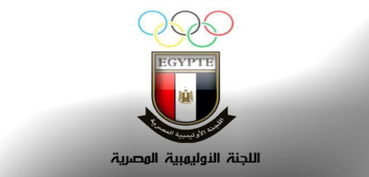 الأولمبية المصرية الأولمبية المصرية